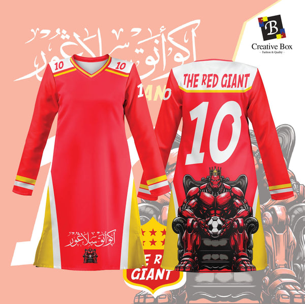 Limited Edition Selangor Jacket and Jersey #03