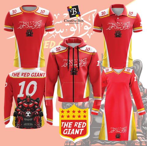 Limited Edition Selangor Jacket and Jersey #03