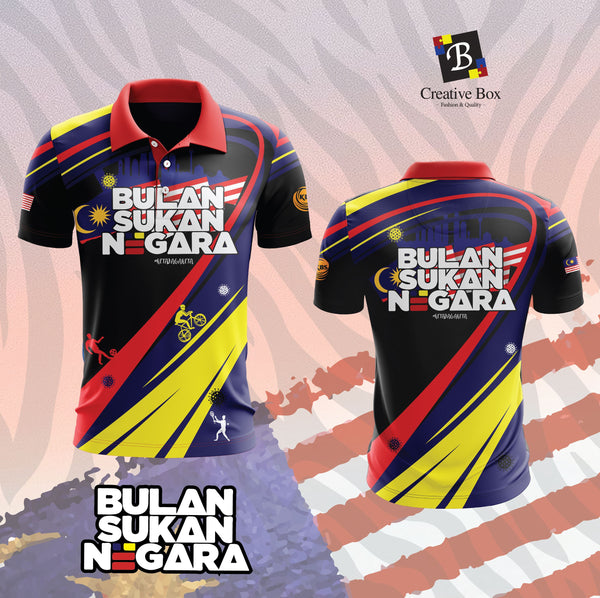 2020 Latest Design Jersey BSN #03