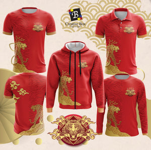 Limited Edition Year of Tiger Jersey and Jacket #01
