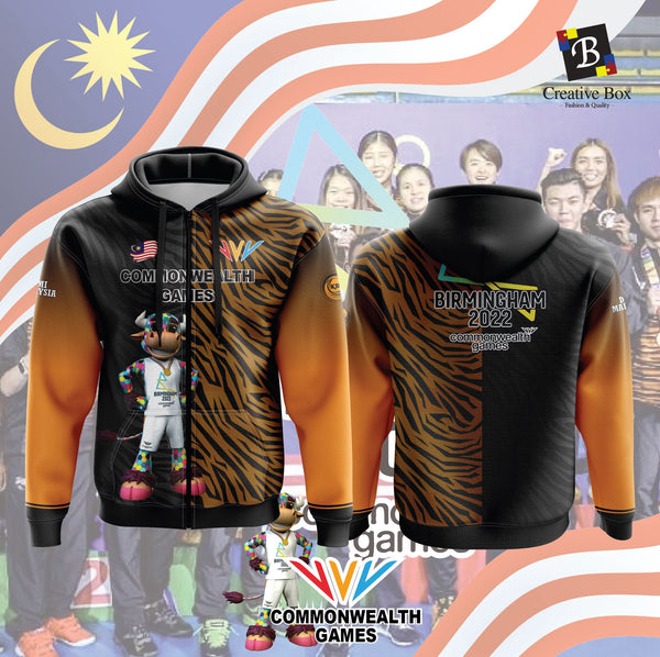 Limited Edition Commonwealth Games Jacket and Jersey
