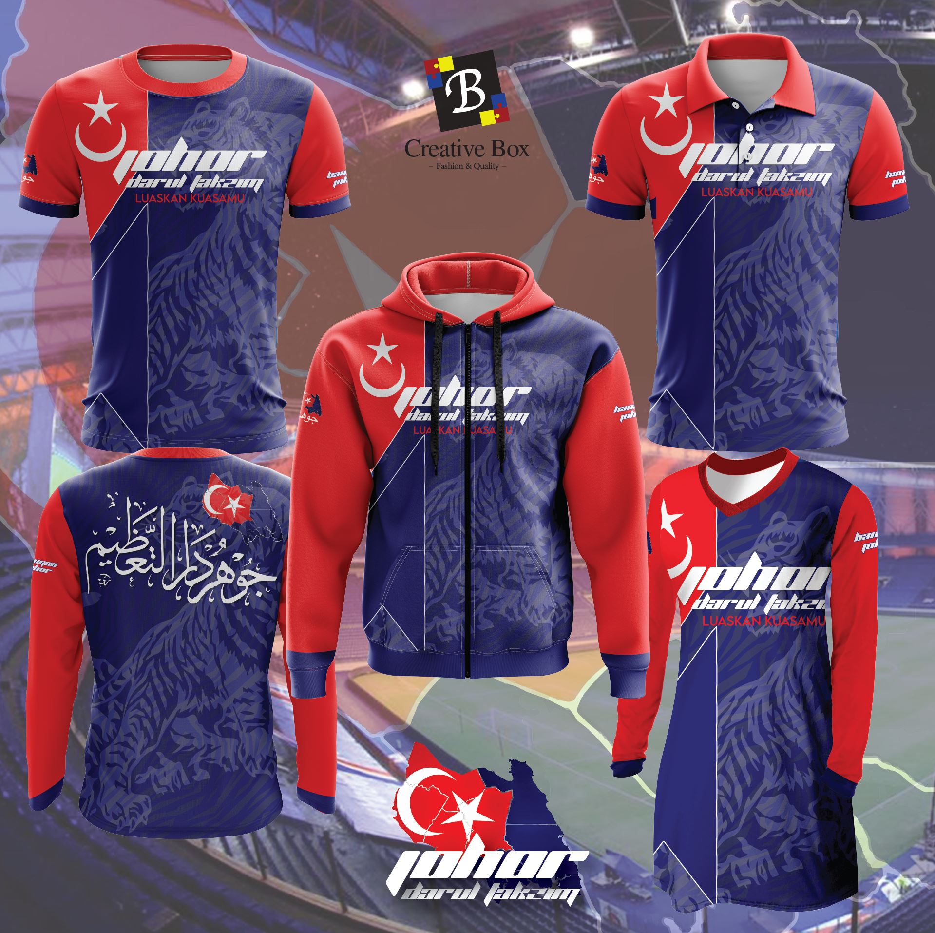 2021 Latest Design Johor Jacket and Jersey #02
