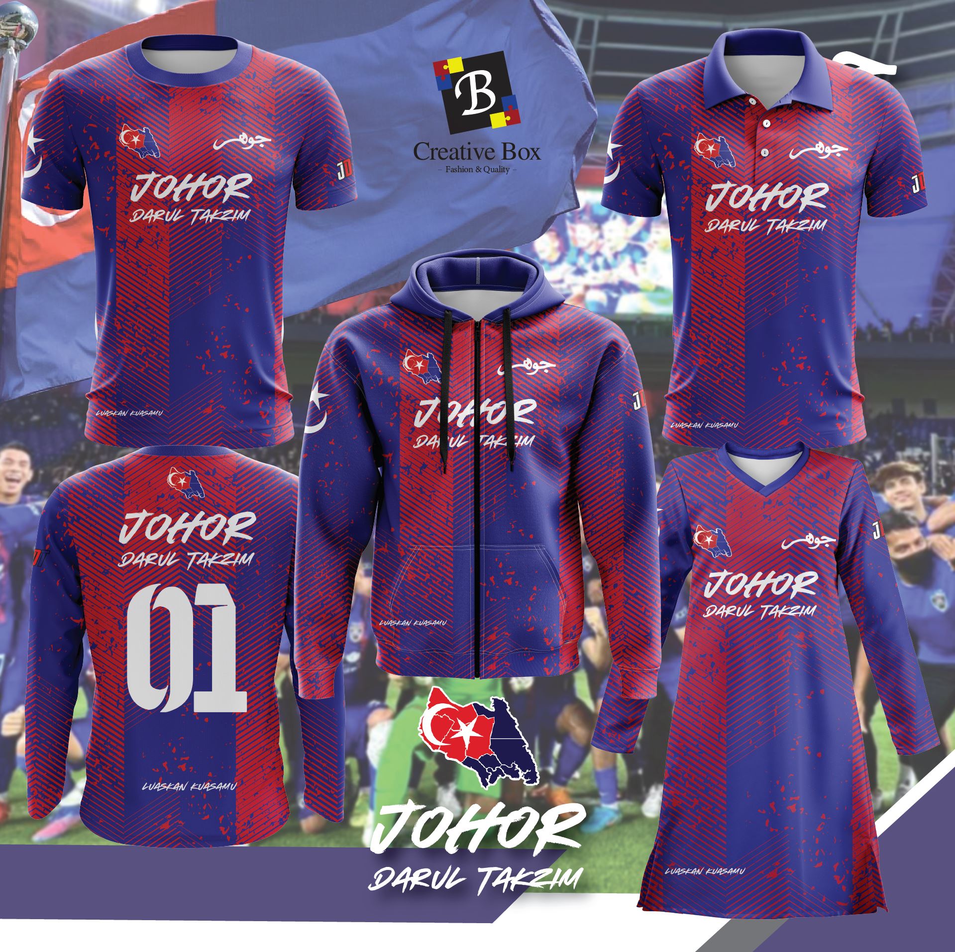 Limited Edition Johor Jersey and Jacket #04