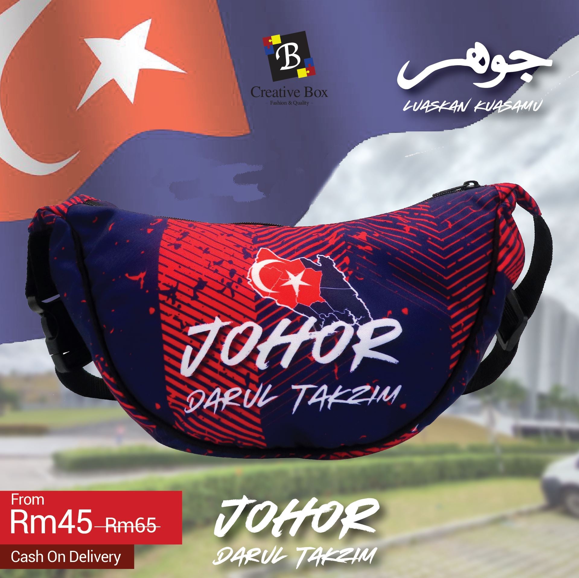 Limited Edition Johor Sling Bag