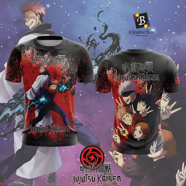 Limited Edition Jujutsu Kaisen Jacket and Jersey