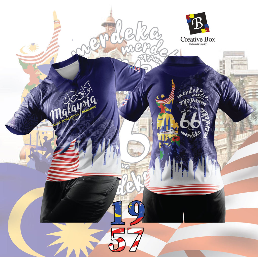 Limited Edition Merdeka Malaysia Jacket and Jersey #05 – Creative Box