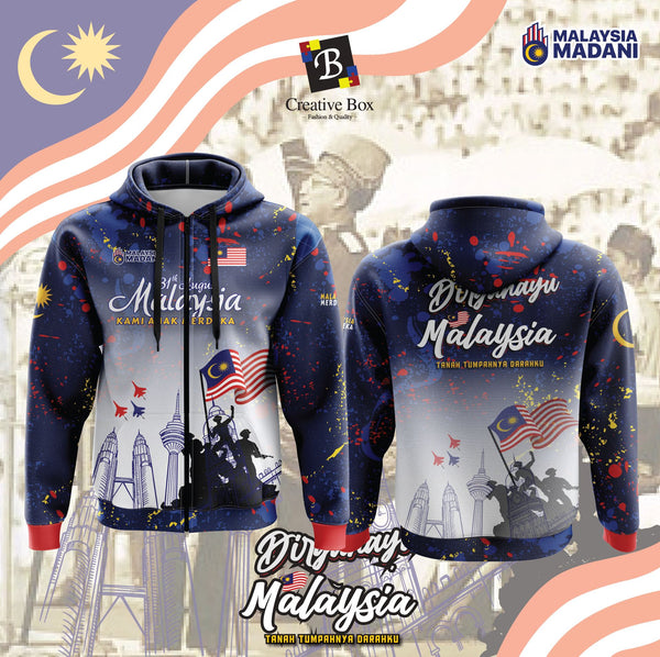 Limited Edition Merdeka Malaysia Jacket and Jersey #06