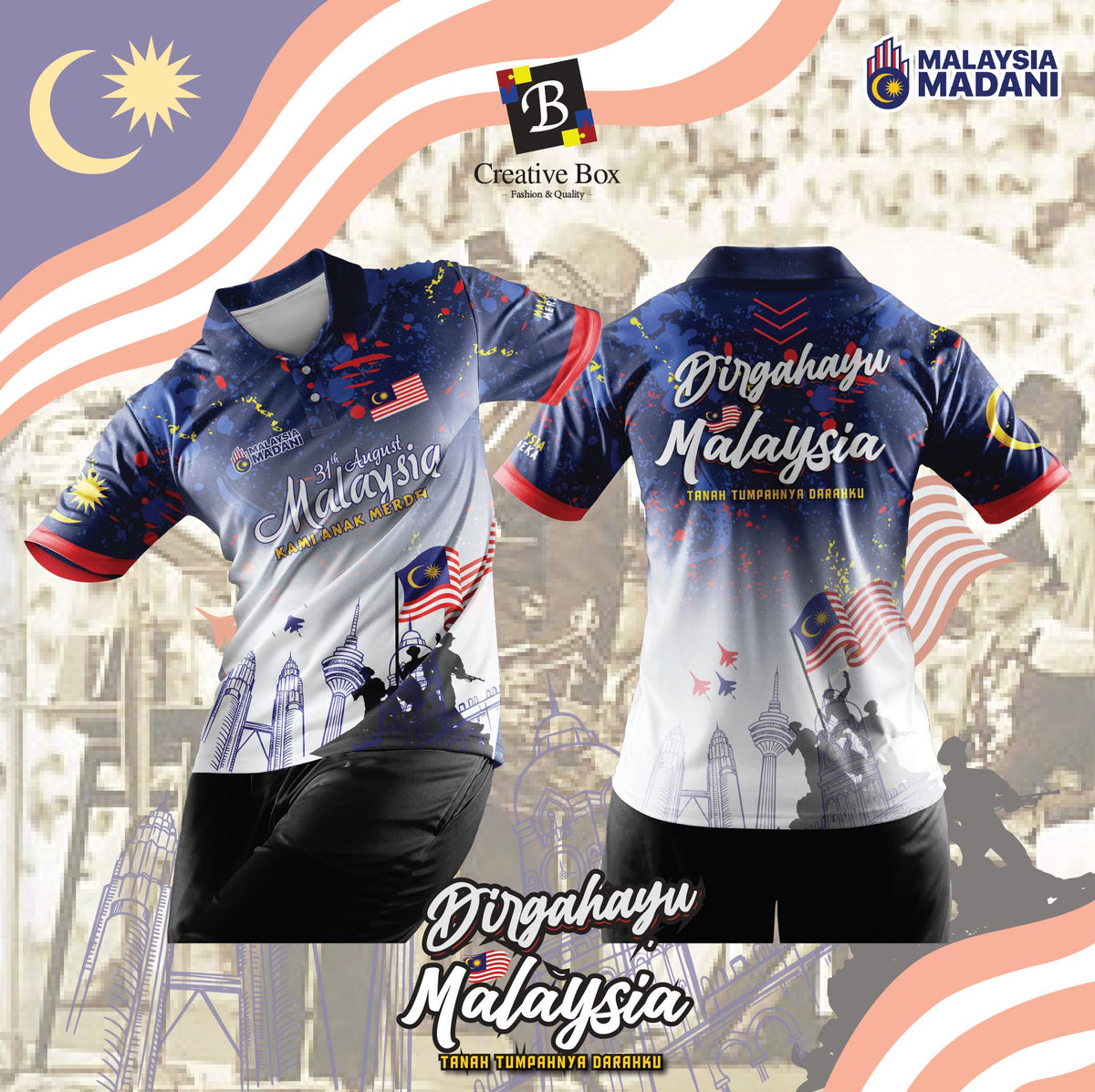 Limited Edition Merdeka Malaysia Jacket and Jersey #06 โ Creative Box