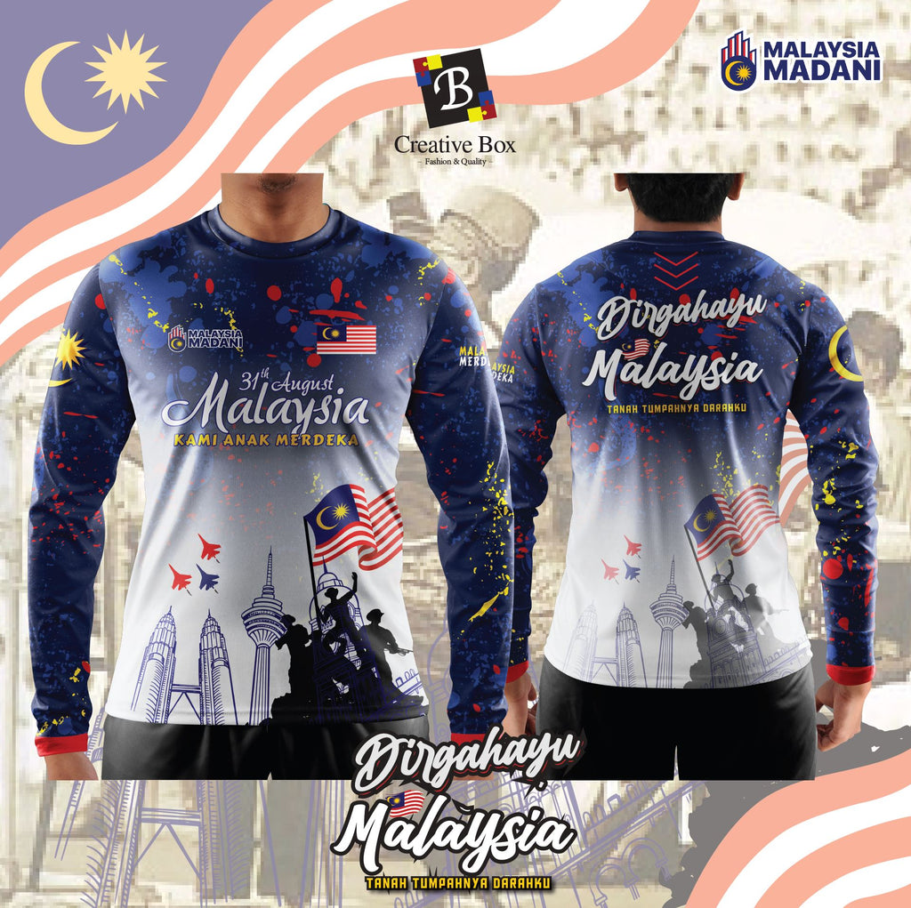 Limited Edition Merdeka Malaysia Jacket and Jersey #06 – Creative Box
