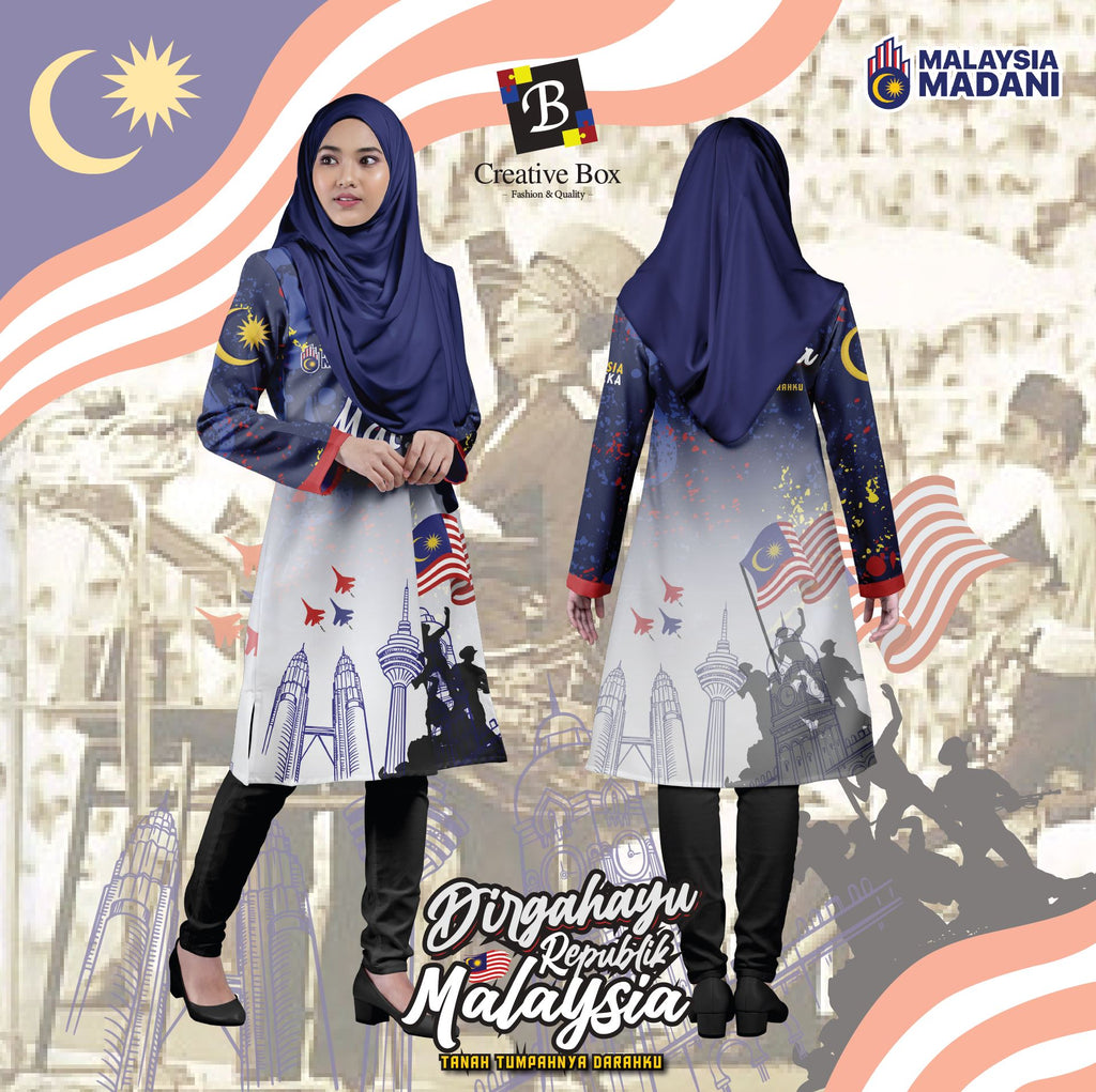 Limited Edition Merdeka Malaysia Jacket and Jersey #06 – Creative Box