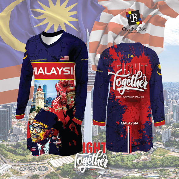 2021 Latest Design Merdeka Malaysia Jacket and Jersey #04