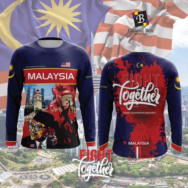 2021 Latest Design Merdeka Malaysia Jacket and Jersey #04
