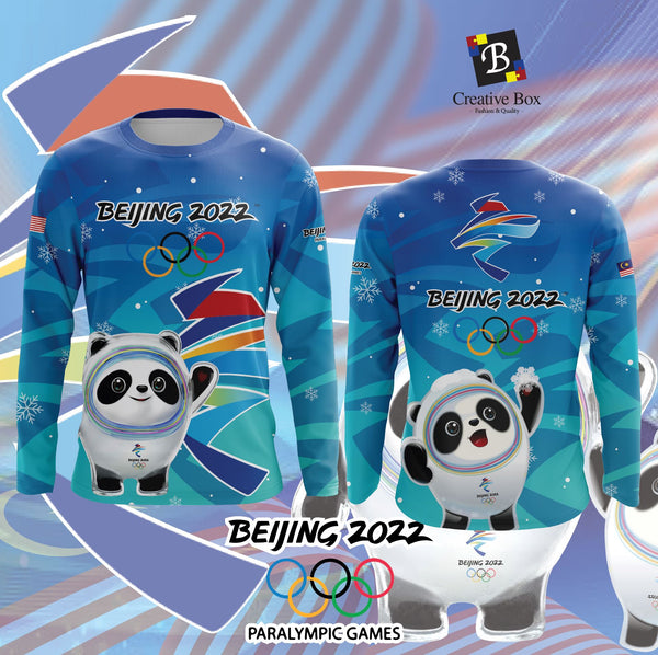 Limited Edition Beijing Jacket and Jersey