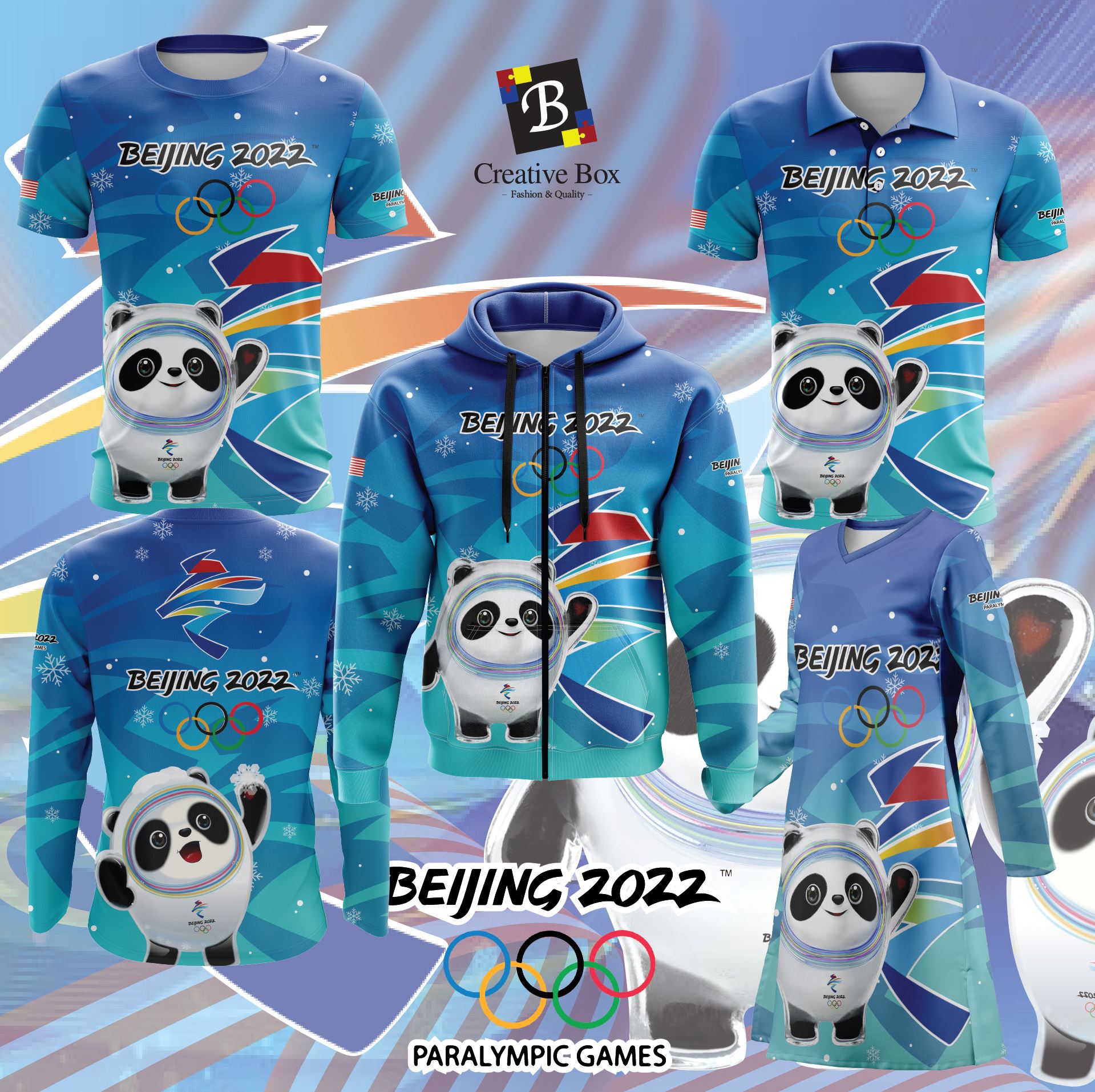 Limited Edition Beijing Jacket and Jersey