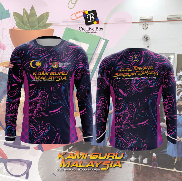 Limited Edition Pendidikan Jacket and Jersey #02