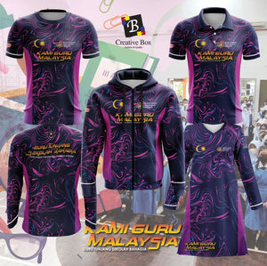Limited Edition Pendidikan Jacket and Jersey #02