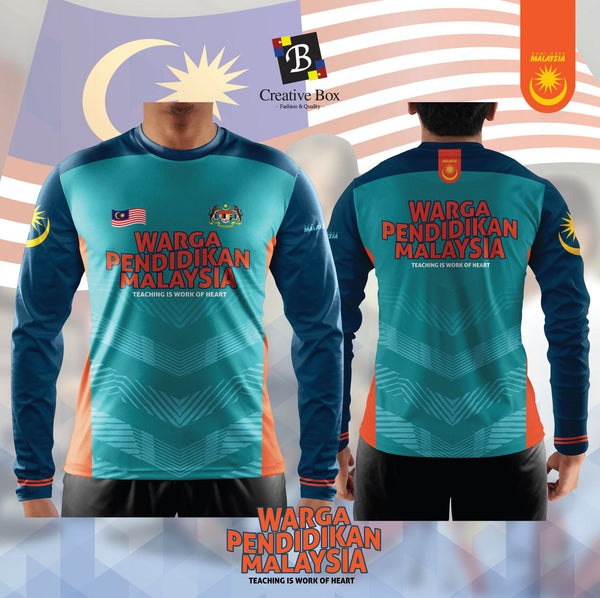 Limited Edition Pendidikan Jacket and Jersey