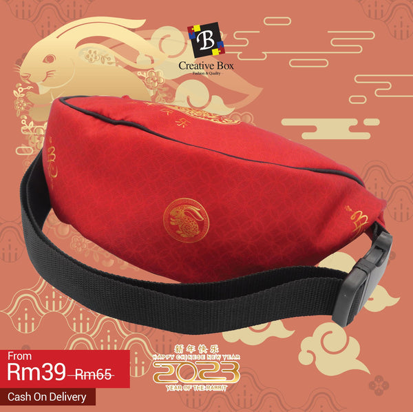 Limited Edition Year of Rabbit Sling Bag
