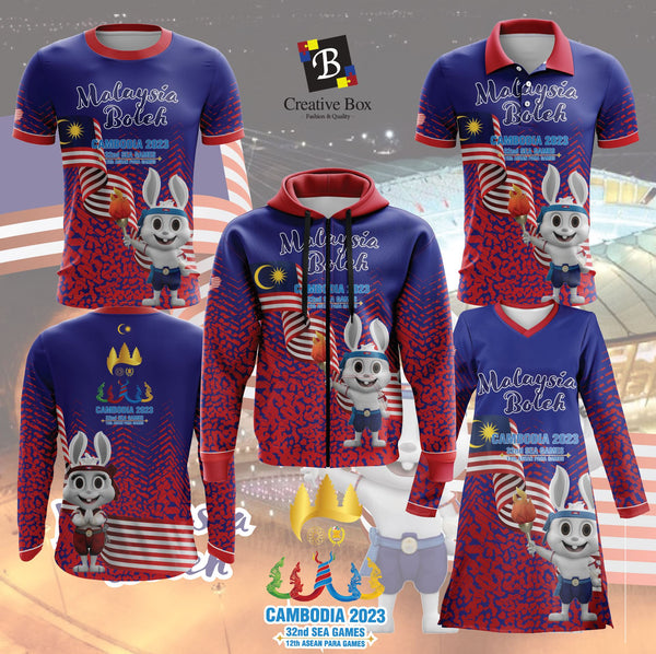 Limited Edition Sea Games 2023 Jacket and Jersey