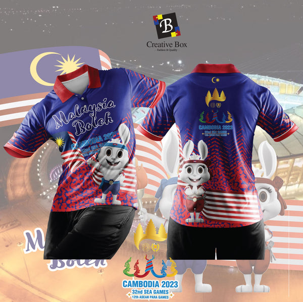 Limited Edition Sea Games 2023 Jacket and Jersey