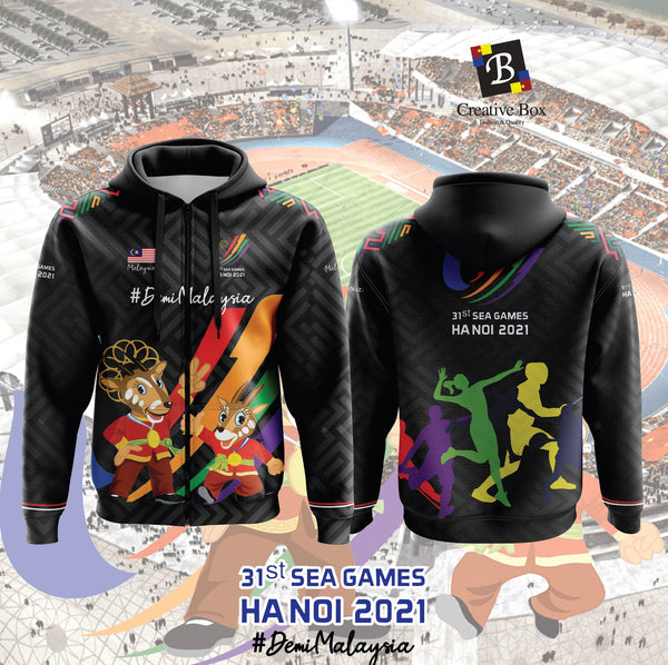 Limited Edition Sea Games Jacket and Jersey