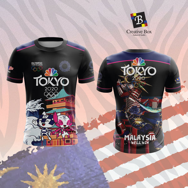 Limited Edition Tokyo Jacket and Jersey